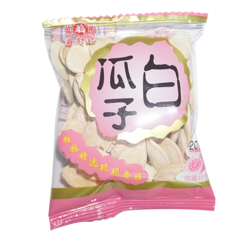 918博天堂·btt(中国游)官方网站