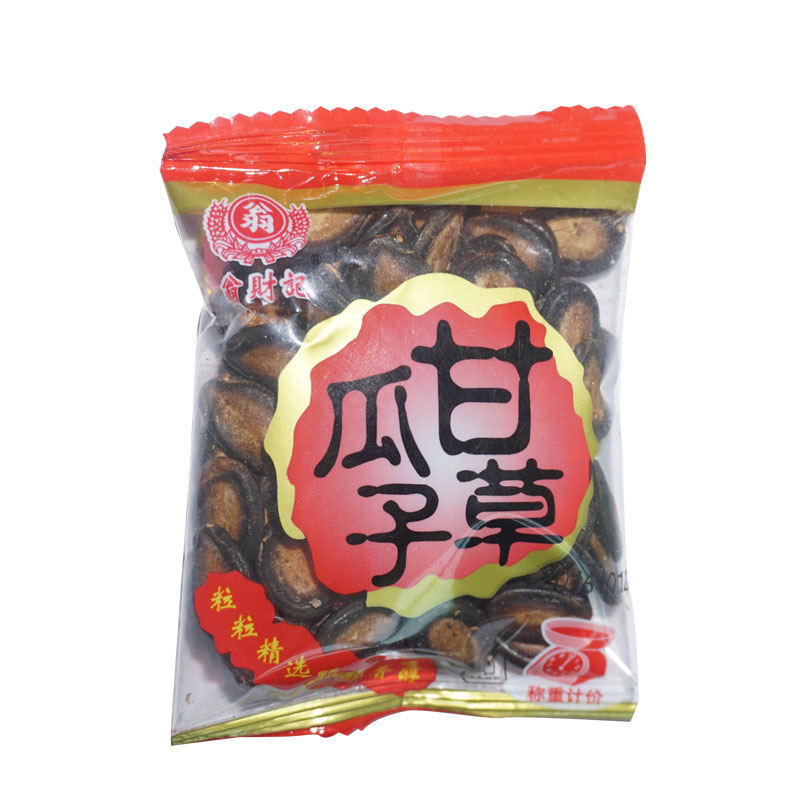 918博天堂·btt(中国游)官方网站