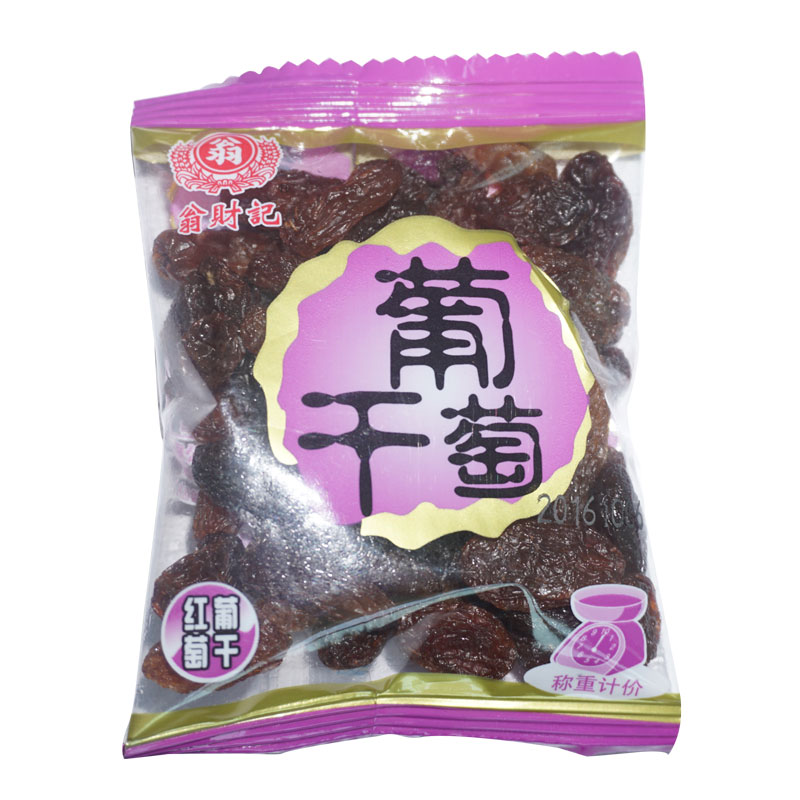 918博天堂·btt(中国游)官方网站