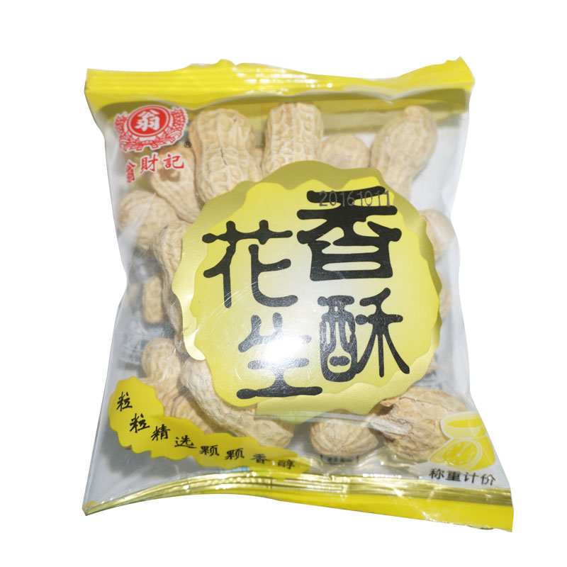 918博天堂·btt(中国游)官方网站