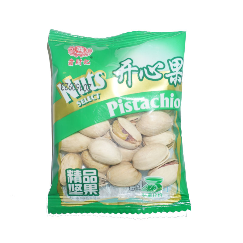 918博天堂·btt(中国游)官方网站