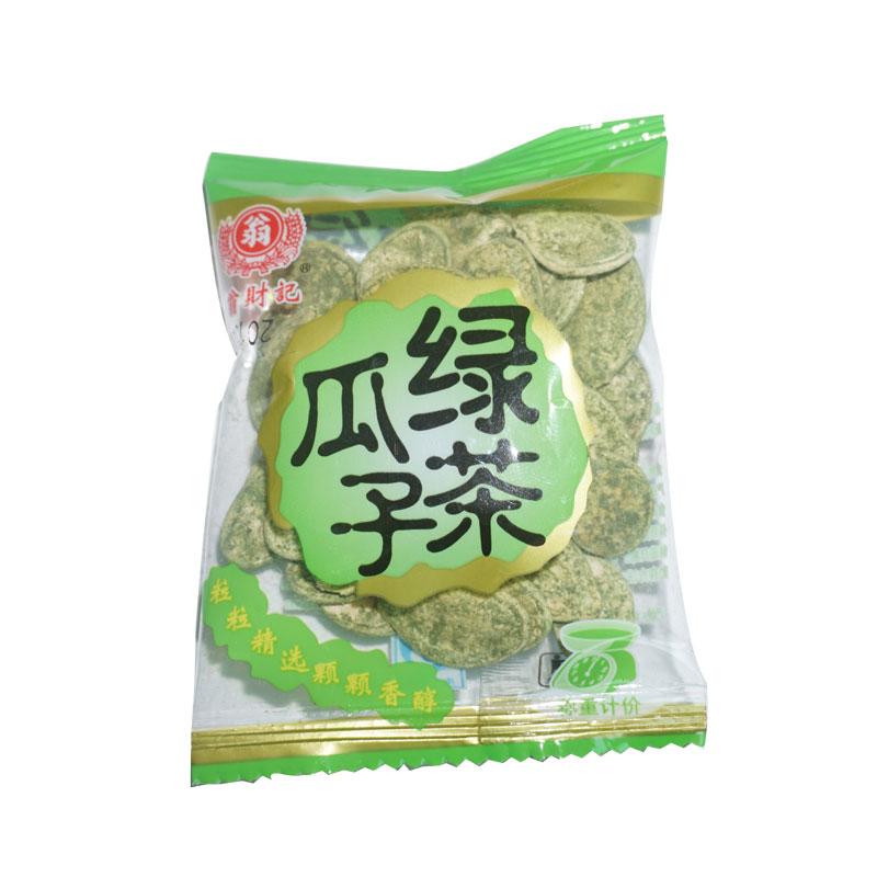 918博天堂·btt(中国游)官方网站