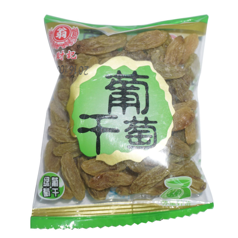 918博天堂·btt(中国游)官方网站