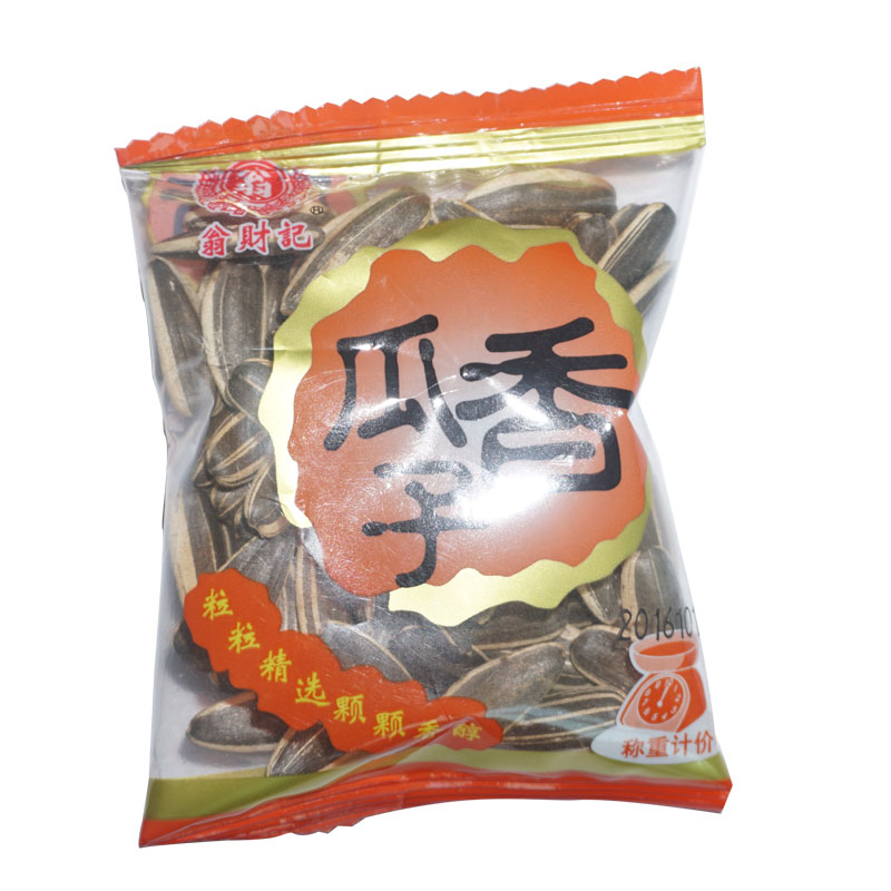 918博天堂·btt(中国游)官方网站