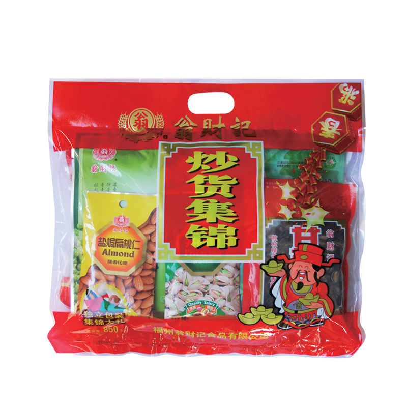 918博天堂·btt(中国游)官方网站