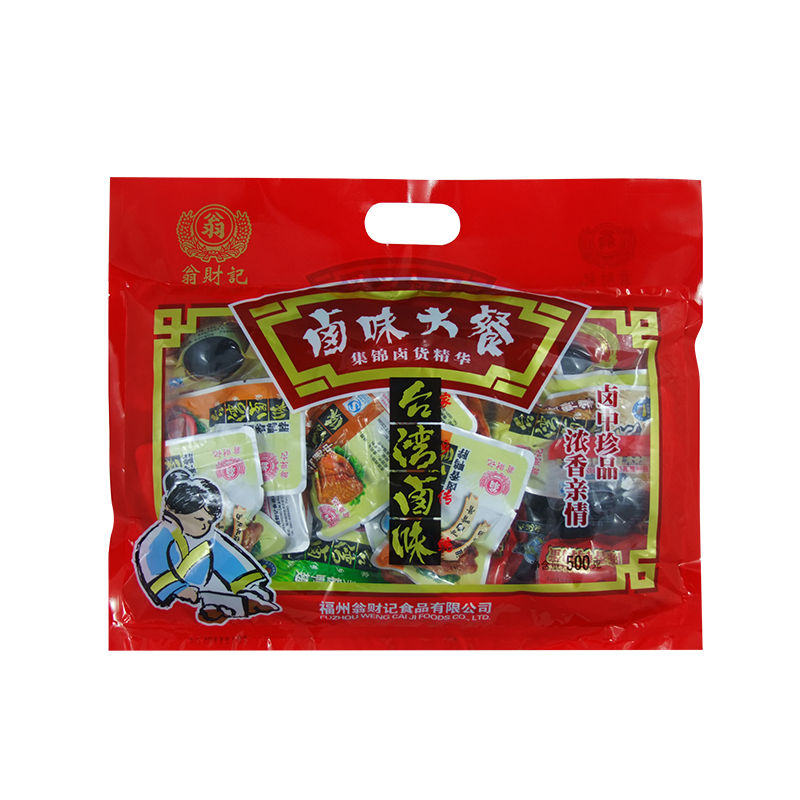 918博天堂·btt(中国游)官方网站