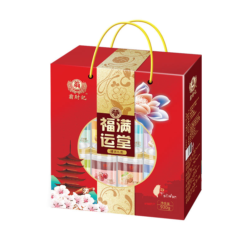 918博天堂·btt(中国游)官方网站