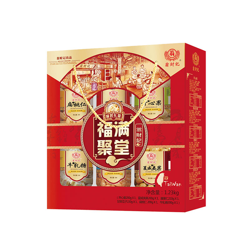 918博天堂·btt(中国游)官方网站