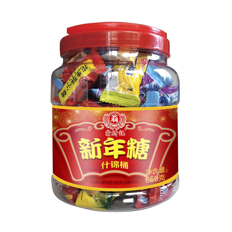 918博天堂·btt(中国游)官方网站