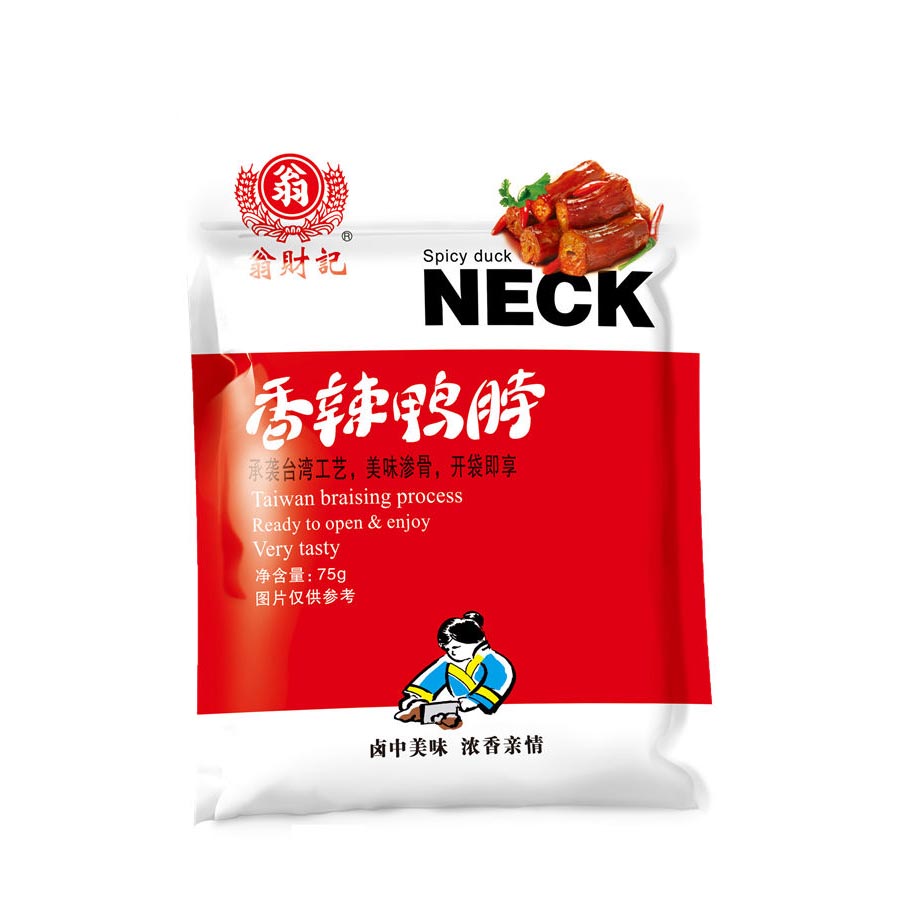 918博天堂·btt(中国游)官方网站