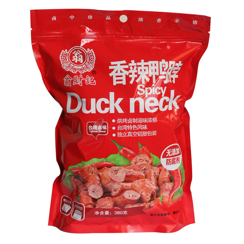 918博天堂·btt(中国游)官方网站