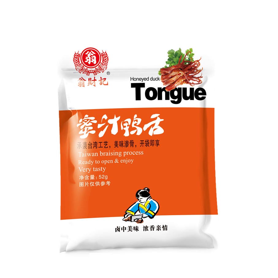 918博天堂·btt(中国游)官方网站