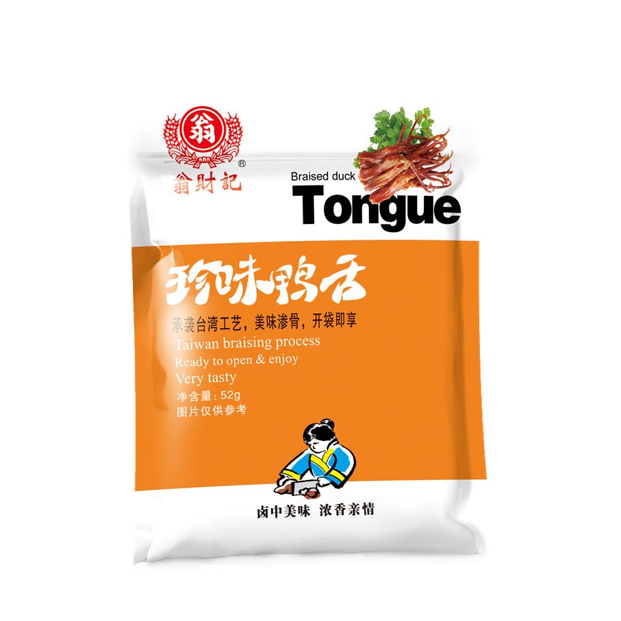 918博天堂·btt(中国游)官方网站