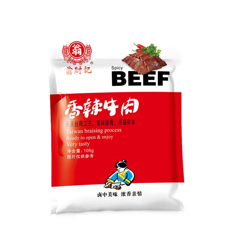 918博天堂·btt(中国游)官方网站