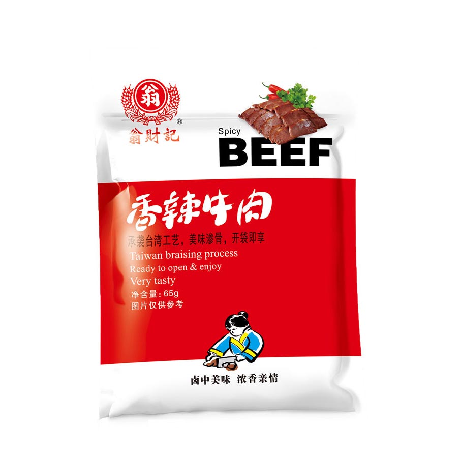 918博天堂·btt(中国游)官方网站