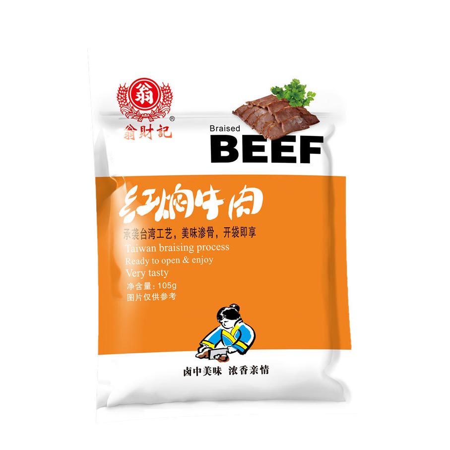 918博天堂·btt(中国游)官方网站