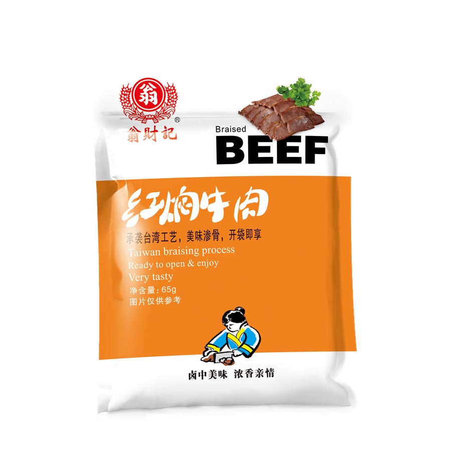 918博天堂·btt(中国游)官方网站