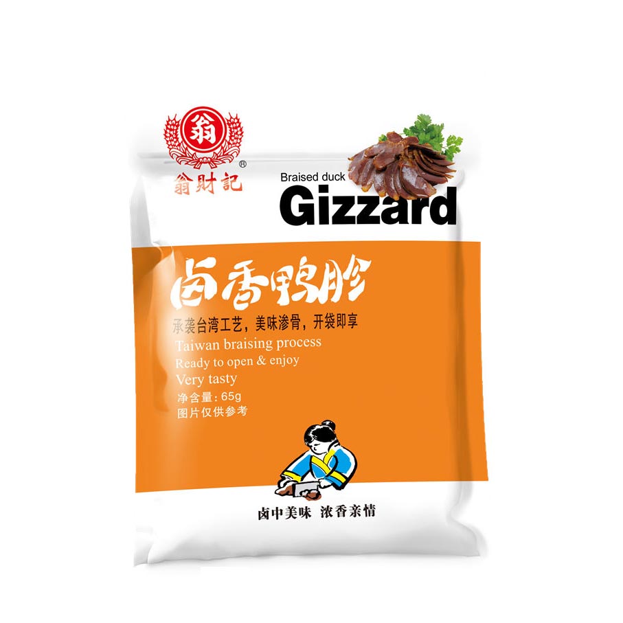 918博天堂·btt(中国游)官方网站