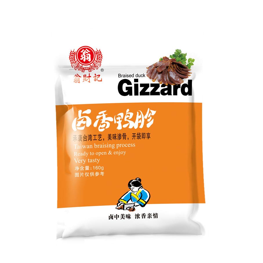 918博天堂·btt(中国游)官方网站