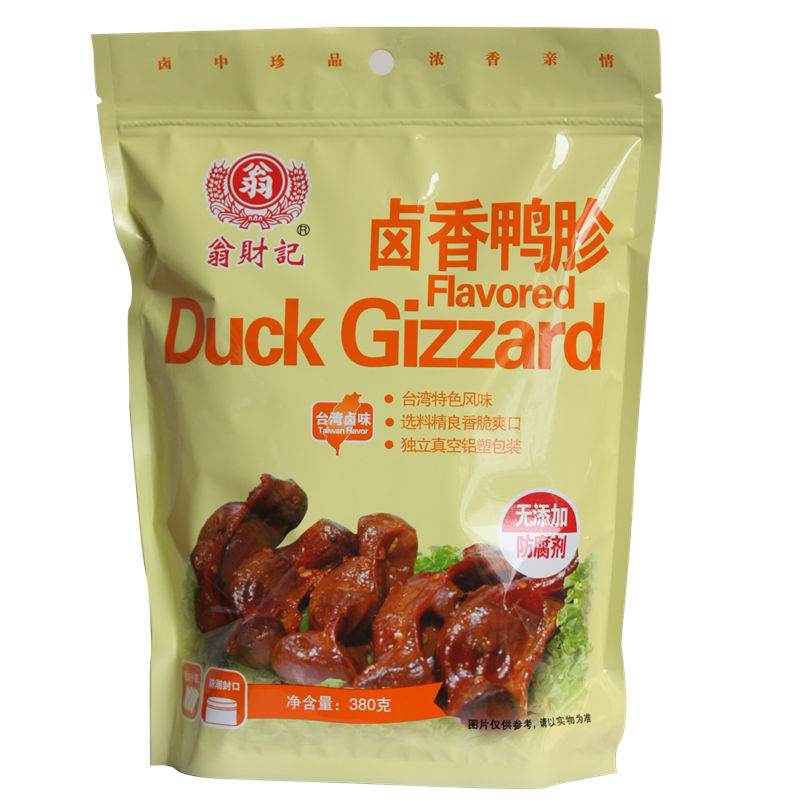 918博天堂·btt(中国游)官方网站