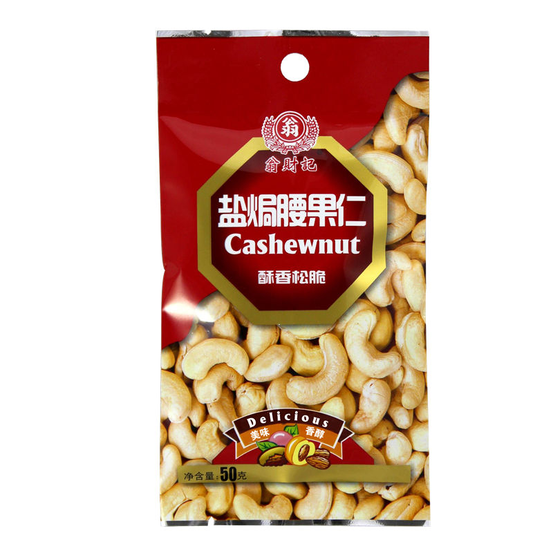 918博天堂·btt(中国游)官方网站