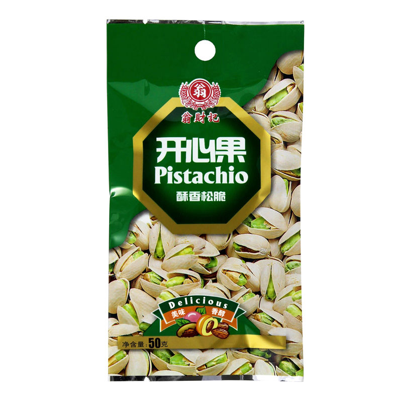 918博天堂·btt(中国游)官方网站