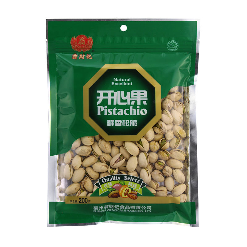 918博天堂·btt(中国游)官方网站