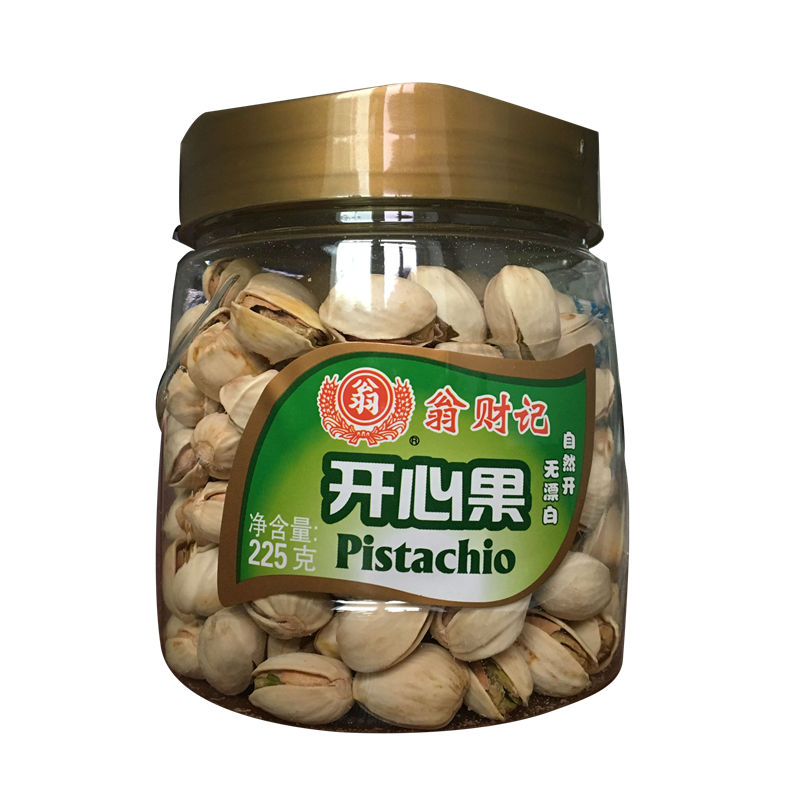 918博天堂·btt(中国游)官方网站