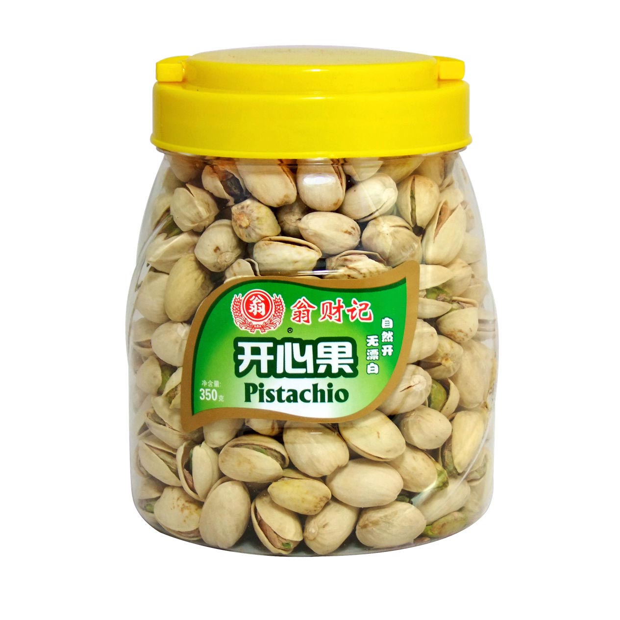 918博天堂·btt(中国游)官方网站