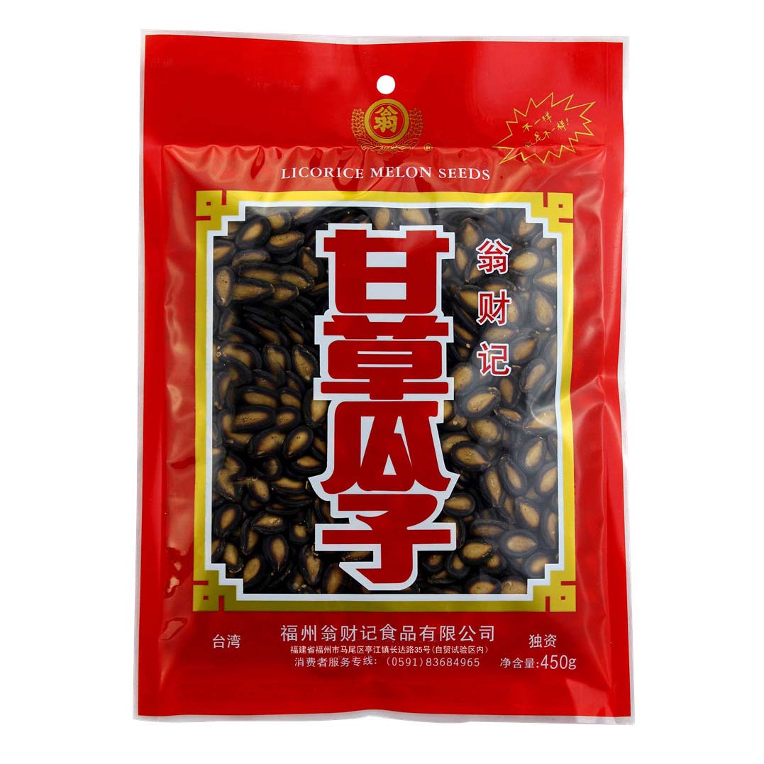 918博天堂·btt(中国游)官方网站