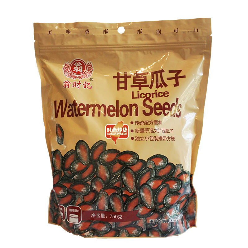 918博天堂·btt(中国游)官方网站