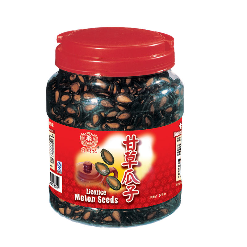 918博天堂·btt(中国游)官方网站