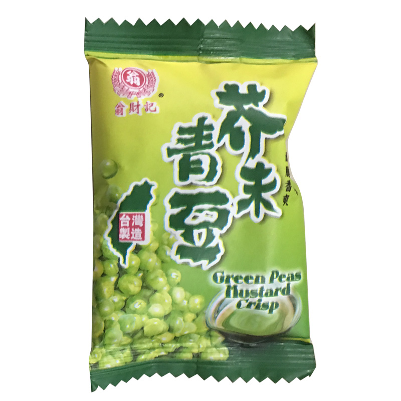 918博天堂·btt(中国游)官方网站