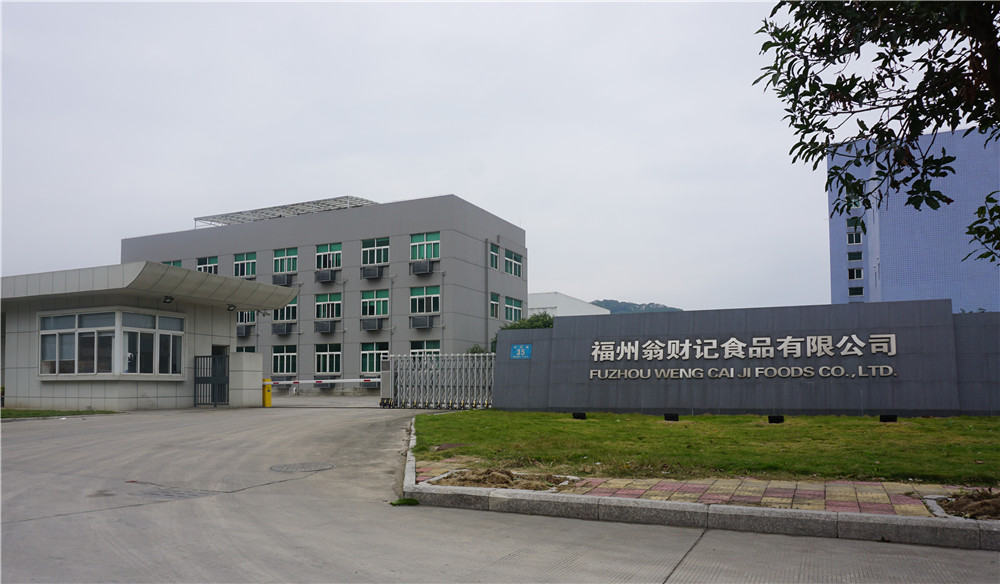 918博天堂·btt(中国游)官方网站