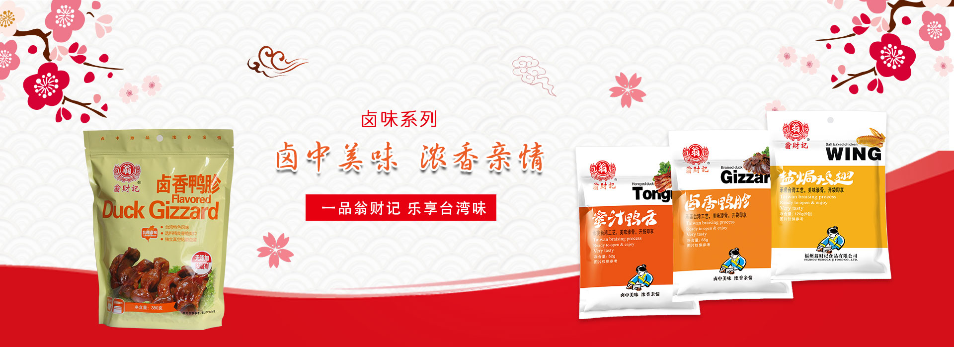 918博天堂·btt(中国游)官方网站