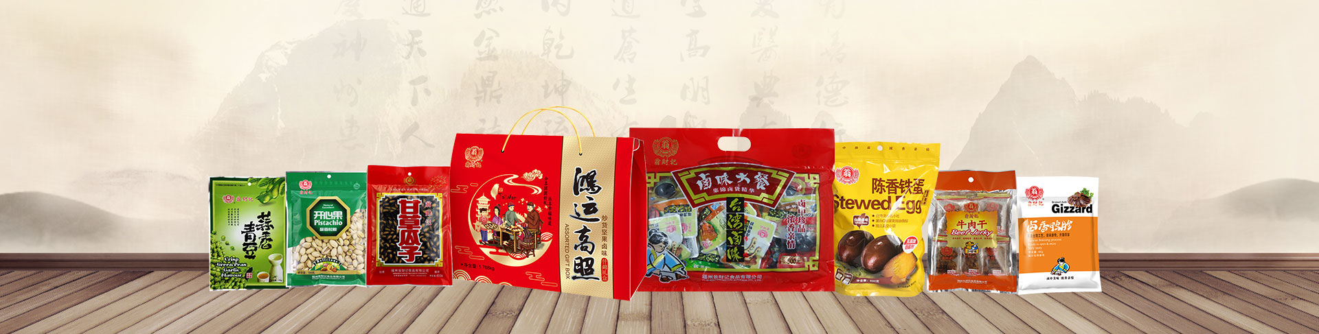 918博天堂·btt(中国游)官方网站