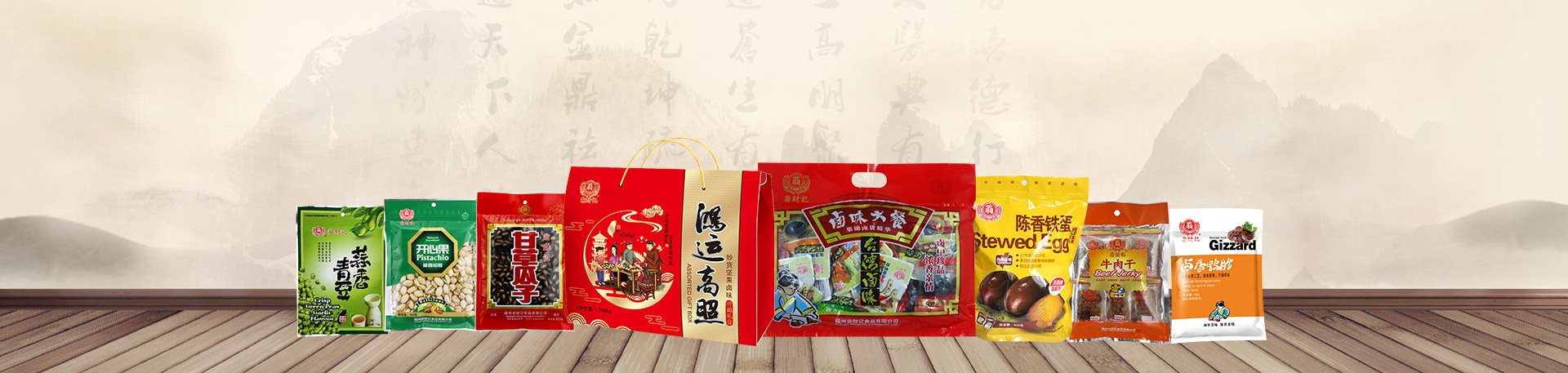 918博天堂·btt(中国游)官方网站