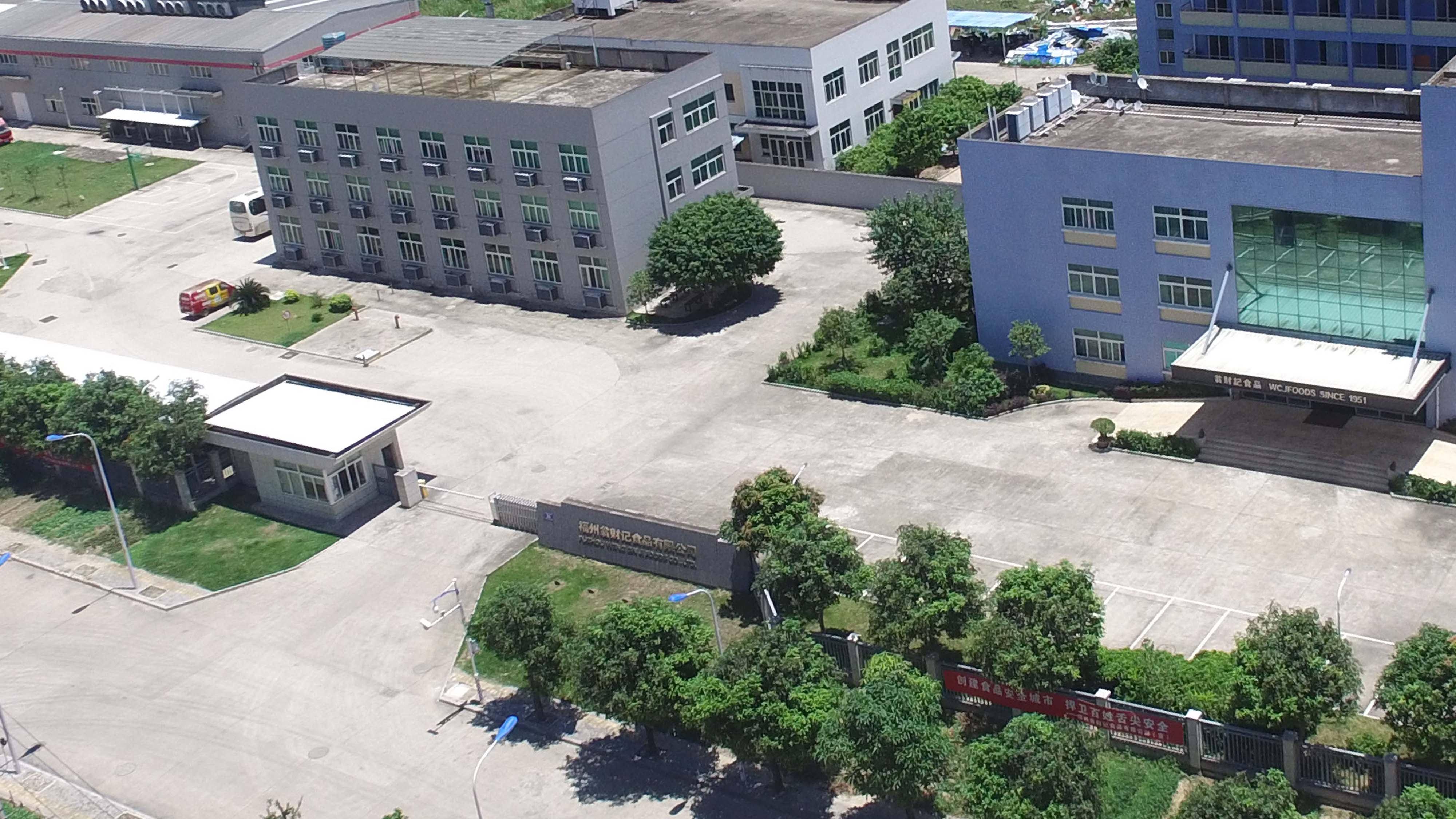 918博天堂·btt(中国游)官方网站