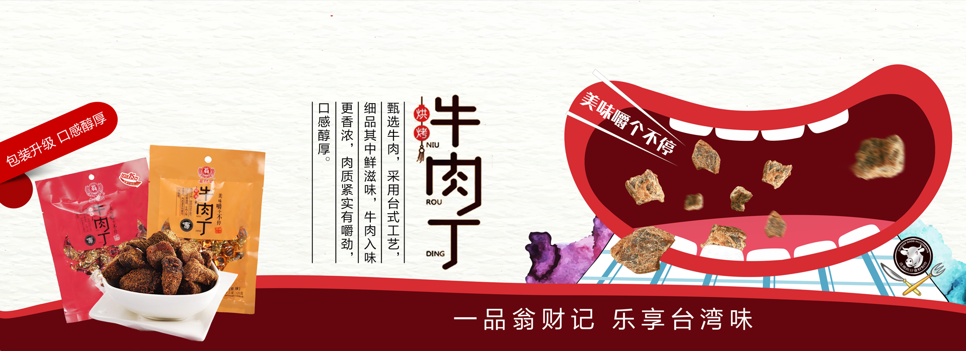 918博天堂·btt(中国游)官方网站