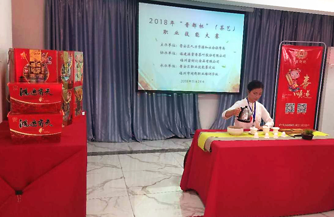 918博天堂·btt(中国游)官方网站