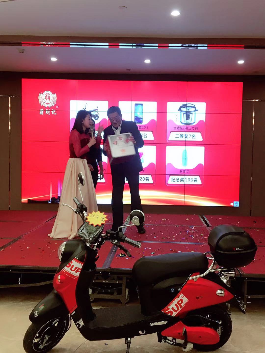 918博天堂·btt(中国游)官方网站