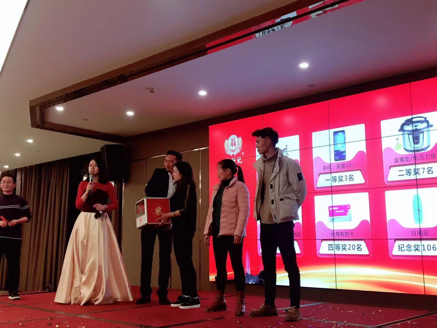 918博天堂·btt(中国游)官方网站