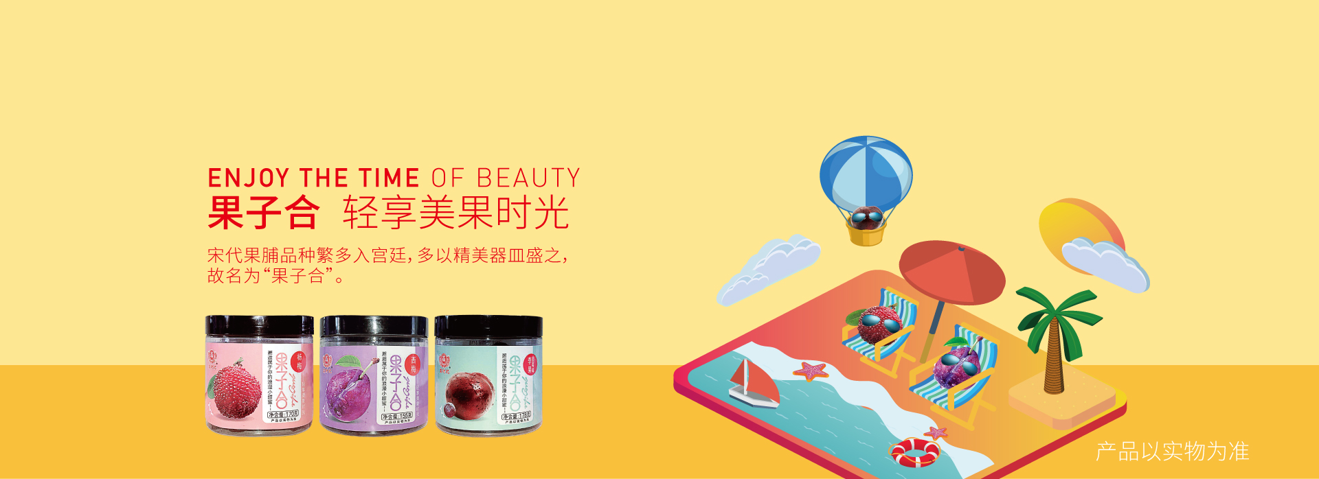 918博天堂·btt(中国游)官方网站