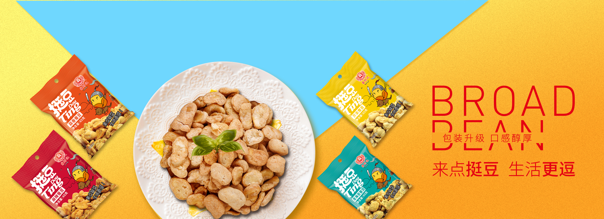 918博天堂·btt(中国游)官方网站