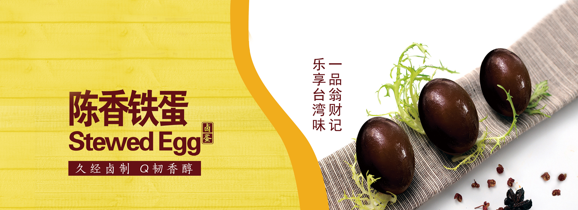 918博天堂·btt(中国游)官方网站