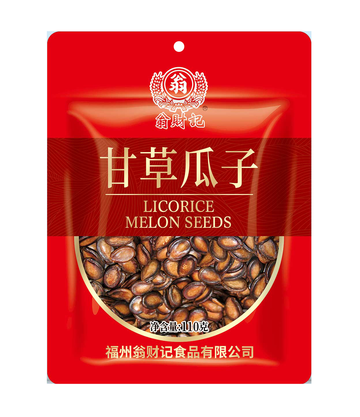 918博天堂·btt(中国游)官方网站