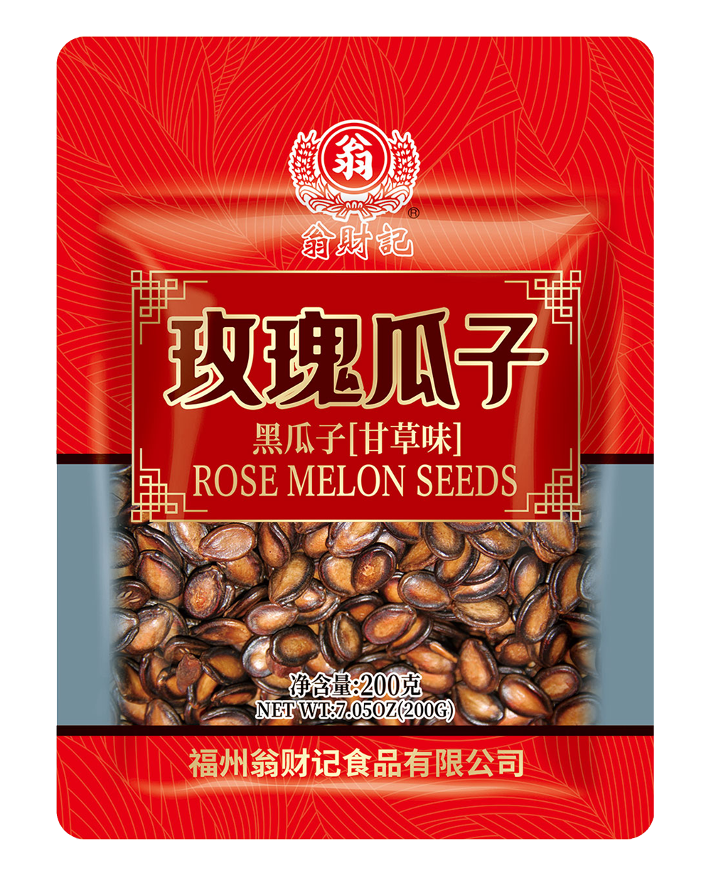 918博天堂·btt(中国游)官方网站