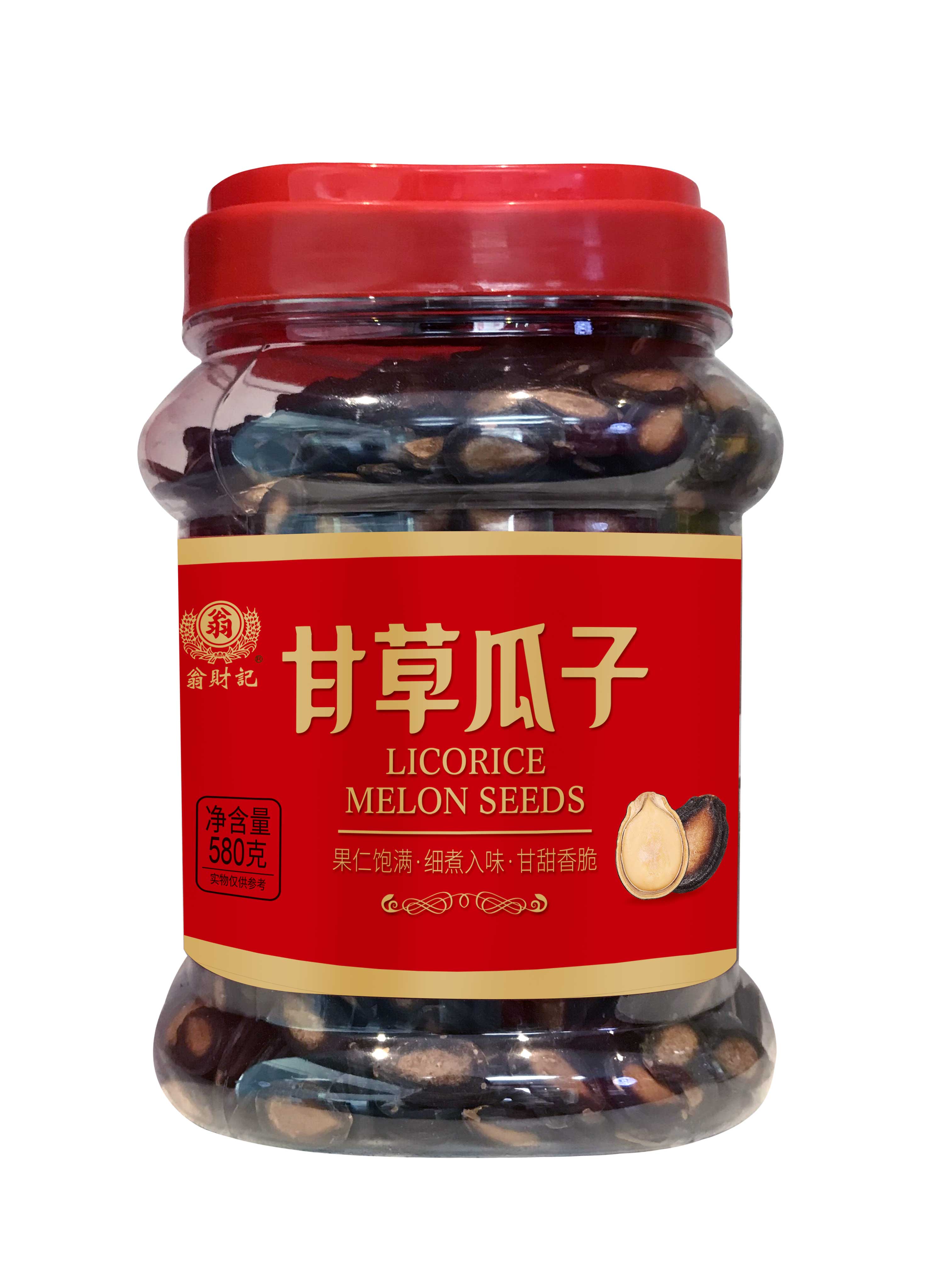 918博天堂·btt(中国游)官方网站