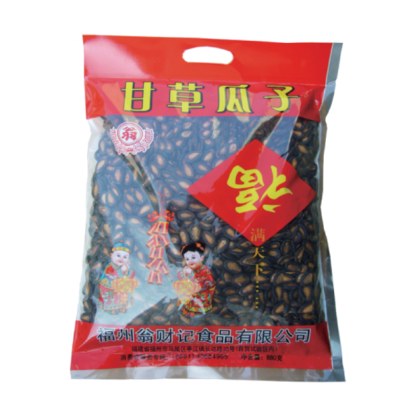 918博天堂·btt(中国游)官方网站