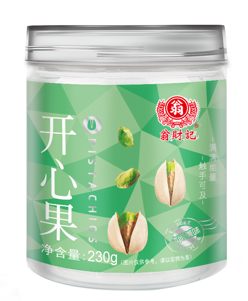 918博天堂·btt(中国游)官方网站